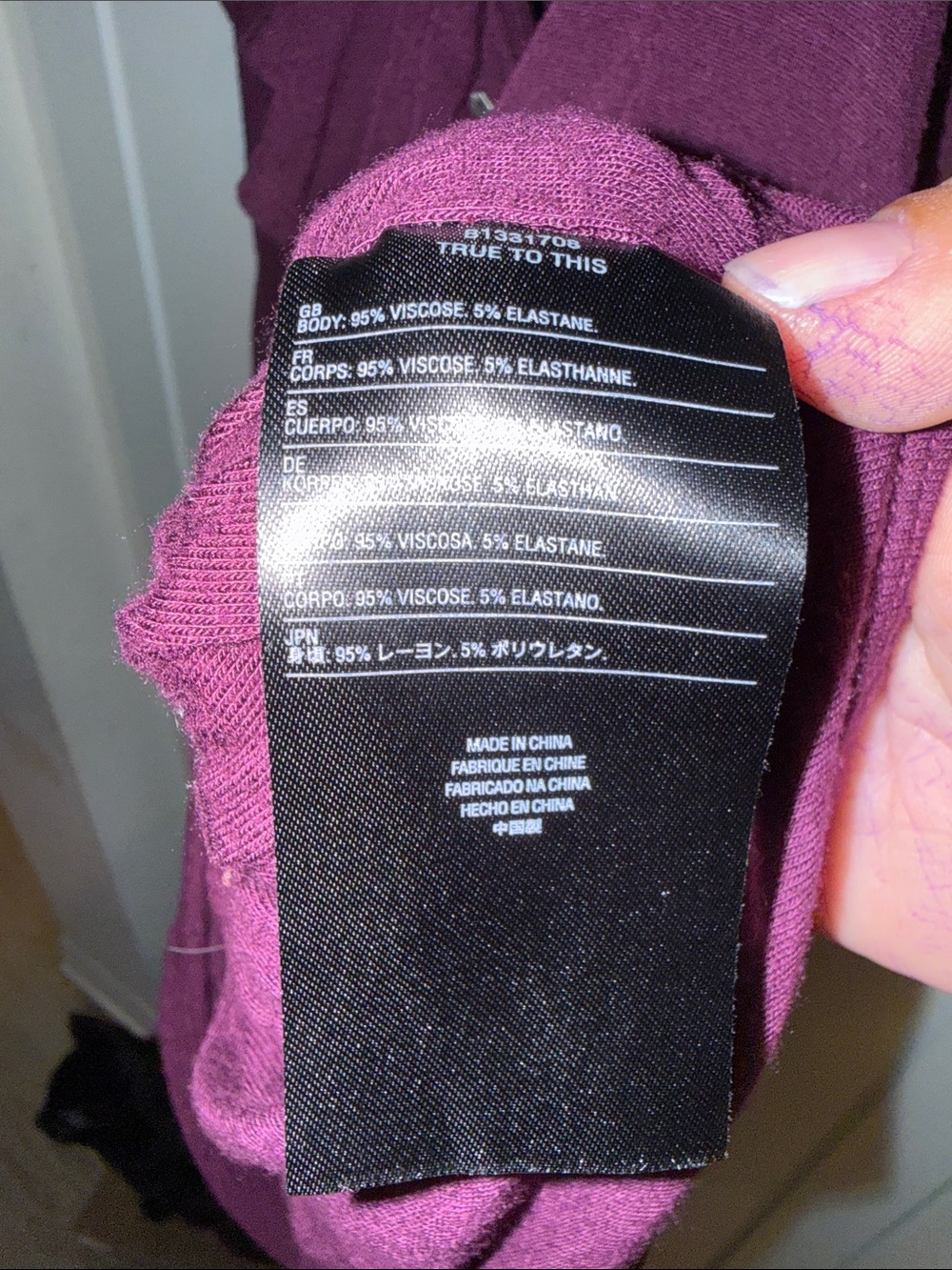 Volcom Plum Ribbed Tee - Picture 11 of 13